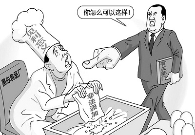 渝丰餐饮注重重庆火锅安全